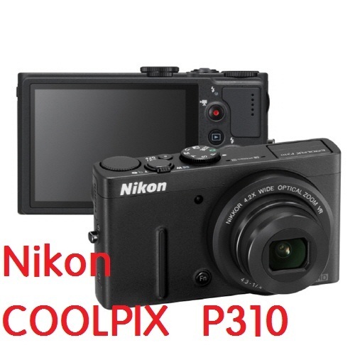 【クリックでお店のこの商品のページへ】[NIKON]★送料無料★ ニコン/Nikon COOLPIX (クールピクス) P310 (Black White) ★おまけ★ コンパクトデジタルカメラ
