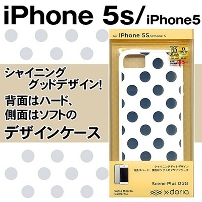 【クリックで詳細表示】RBX5SE03｜iPhone5s/iPhone5 ケース X-doria Scene Plus Dots/ホワイト