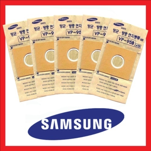 【クリックでお店のこの商品のページへ】[サムスン電子]Genuine Samsung VP-95B Dual-ply Filter Bags (5 pk) for SAMSUNG VC6700 / 7100 / 6300 SERIES