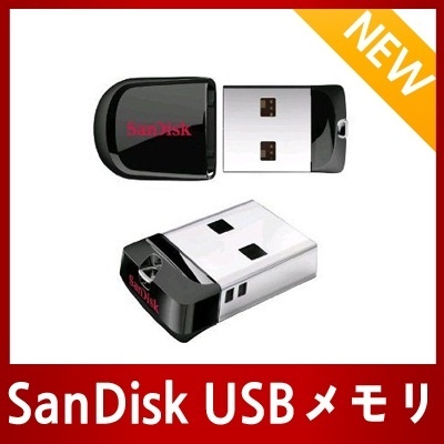 【クリックでお店のこの商品のページへ】[サンディスク]SDCZ33-008G-B35 Cruzer Fit SanDisk