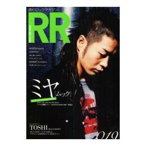 【クリックで詳細表示】ROCK AND READ 019｜TOKYO FM出版｜送料無料
