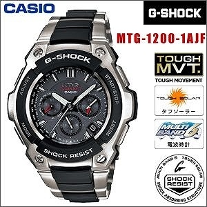 【クリックで詳細表示】カシオCASIO カシオ CASIO(カシオ)G-SHOCK 電波ソーラー腕時計 MTG-1200-1AJF ia012 【直送品の為、代引き不可】
