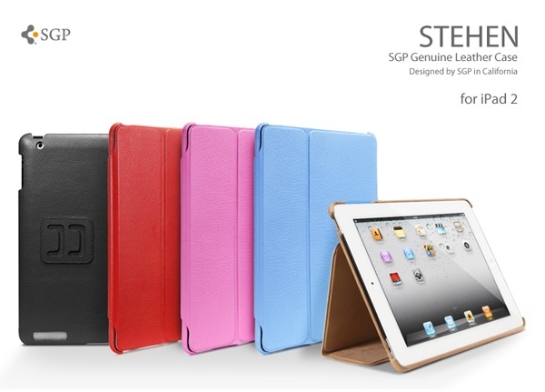 【クリックでお店のこの商品のページへ】[SGP] iPad2 レザーケース シュテン [シャーベット・ピンク]