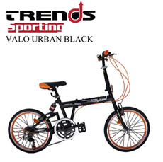 valo urban 5.0 folding bike