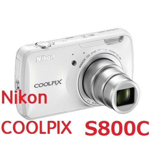 【クリックでお店のこの商品のページへ】[NIKON]★送料無料★ ニコン/Nikon COOLPIX (クールピクス) S800C White ★おまけ★ コンパクトデジタルカメラ