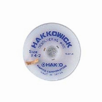 【クリックでお店のこの商品のページへ】白光 HAKKO(ハッコー) ウィック 87-5P 2.5mm 4962615000423