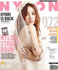 【クリックでお店のこの商品のページへ】NYLON (Fashion Magazine) May 05 . 2013 - JAY PARK