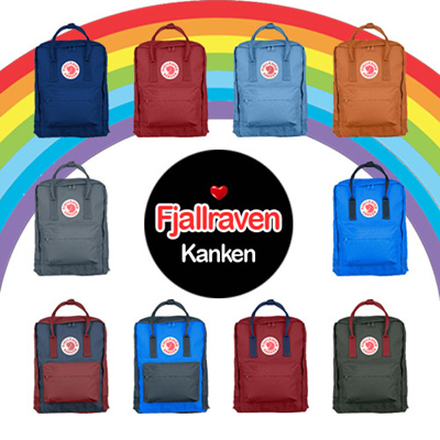 kanken two tone