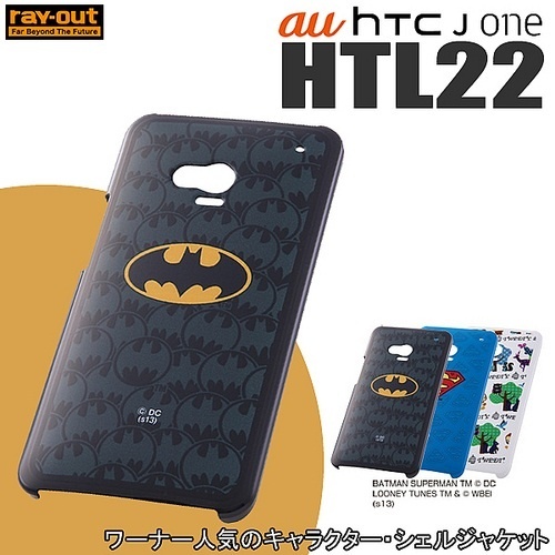 【クリックで詳細表示】RT-WHTL22ABM｜au HTC J One HTL22 ケース ワーナー人気キャラクター・シェルジャケット バットマンロゴ