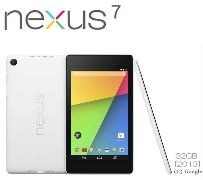 【クリックでお店のこの商品のページへ】[Google Nexus 7]Google Nexus 7 Wi-Fiモデル 32GB ME571-WH32G ホワイト [2013]