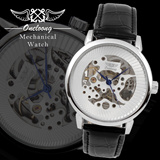 ＜Qoo10＞ winner watch メンズ腕時計 Leather brand watch 機械式時計 腕時計Mechanical watches wristwatch Hot sale 好?安心?? 2802 man watch