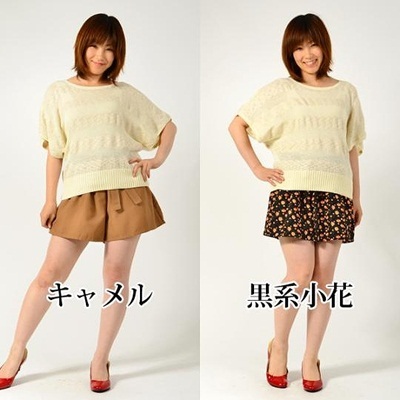 y[J[񂹕ïׁAszGirls Fashion(XJ)Ђ{tLbgXJ[g pc34371yLuxury Brand Selectionzysmtb-mz63OFF pc XJ