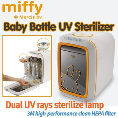 Baby Bottle Sterilizer