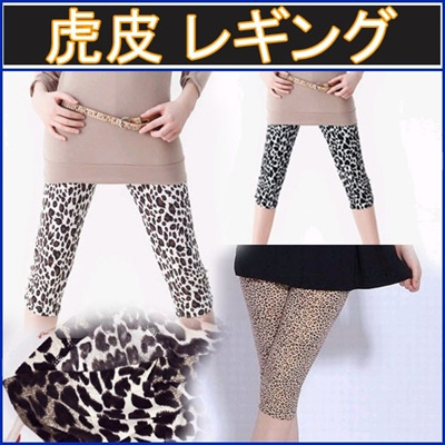 [MXXgbLO]HOPE LEGGINGS!! fjMX/ԕ/oM[pc/fUCJ[őlCIIꖡႤfUCy݂/MX/]X^C/PSY.TC/