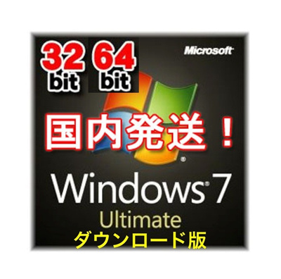 Windows 7 Ultimate SP1 64bit