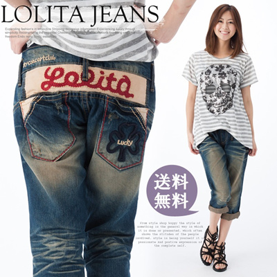 yz[^W[Ylo-1252lo-9987E75OFFI[Abv {[CYfj TGfj W[Y JWA LOLITA JEANS[^VI  ʔ 2012 Z[yLolita Jeanszy[^W[YzV䃍[Abvfjpc