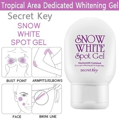 Secret Key Snow White Spot Gel 65g *Ready Stock Jakarta