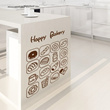 ★Happy Bakery★Kualitas Tinggi Desain Grafis Wall Sticker ★ Stylish  Desain Pekerjaan / Made In Korea