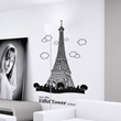 ★Eiffel Tower★Kualitas Tinggi Desain Grafis Wall Sticker ★ Stylish  Desain Pekerjaan / Made In Korea