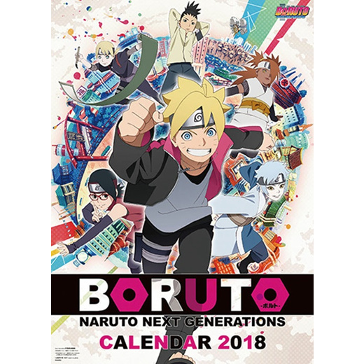 Qoo10 予約 カレンダー 18 壁掛け Boruto ボルト Naruto Next Generations ボルト ナルト キャラクター Collectibles B