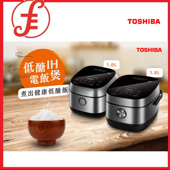 https://gd.image-gmkt.com/%EB%8F%84%EC%8B%9C%EB%B0%94-TOSHIBA-1L-RC-10IRPS-1-8L-RC-18ISPS-LOW-GI-RICE-COOKER-ALUMINUM/li/028/445/1777445028.g_350-w-et-pj_g.jpg