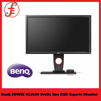 monitor zowie 144 hz