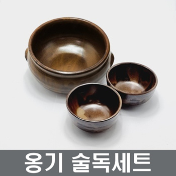 벨 항아리 모델