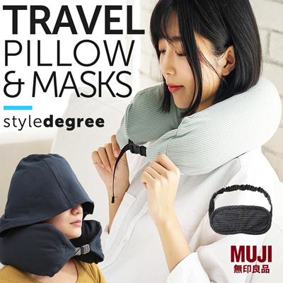 Travel Neck U Pillow Eye Mask Travel Slippers Travel Luggage Organizer Support