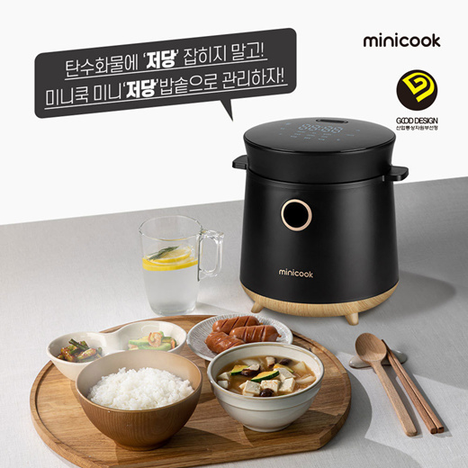 Qoo10 - ⭐️Wish Farm Lowest Price ⭐️Mini Cook Mini Mortgage Rice Cooker ...