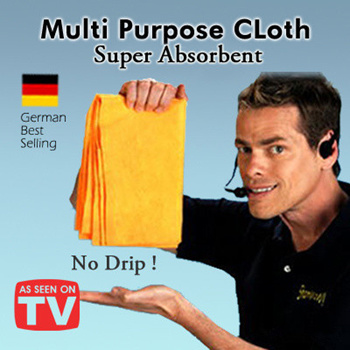 https://gd.image-gmkt.com/%EF%BF%A5AS-SEEN-ON-TV%EF%BF%A5-GERMAN-BEST-SELLING-ABSORBENT-CLOTH-SHAMWOW-ABSORBENT/li/617/110/1212110617.g_350-w-et-pj_g.jpg