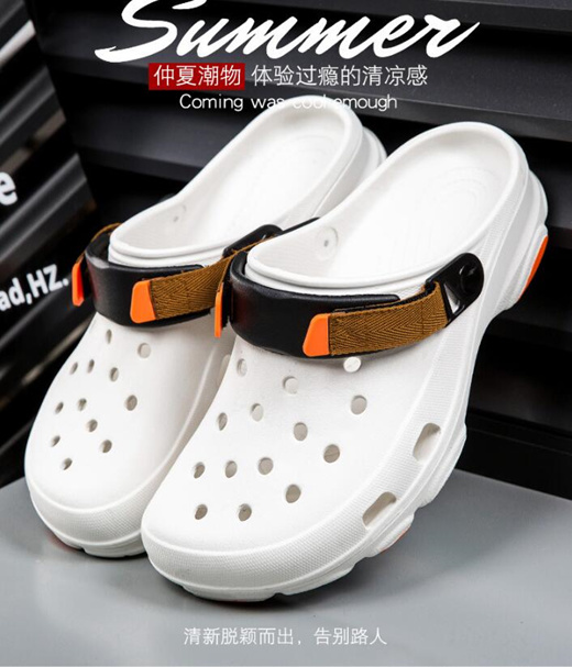 Qoo10 - [1+1] 2 pairs of popular mens and womens Velcro hole shoes for ...