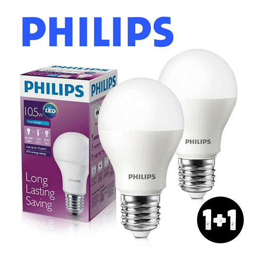 Qoo10 1 1 Free Shipping Lampu Led Philips Cool Daylight 10 5 Watt 8 Watt Furniture Deko