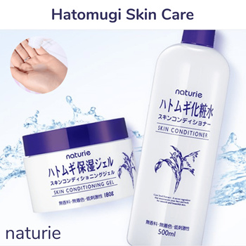 Qoo10 - HATOMUGI Naturie Ski : Cosmetics