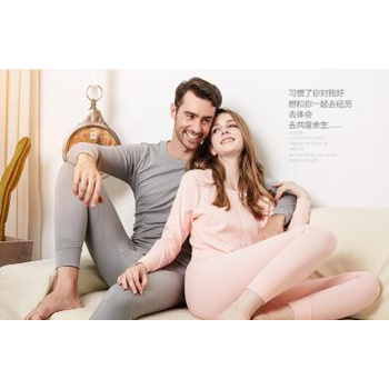 Men and Women Electric Heated Thermal Underwear Thermal Long Top & Long  Johns - China Heated Thermal Underwear and Men Long Johns price