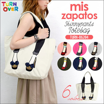 Mis zapatos clearance sling bag