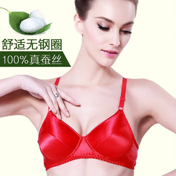 Women Real silk Bra Wireless underwear 100% Mulberry Silk Bra