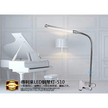 bright reading lamp