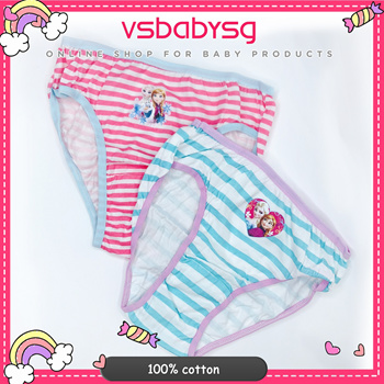 Qoo10 - Frozen panties : Baby/Kids Fashion