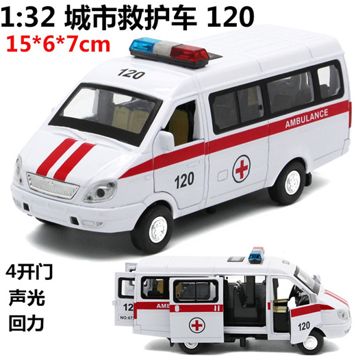 Qoo10 - 120 Ambulance Toy Model Car Toy Sound And Light Bread Ambulance 