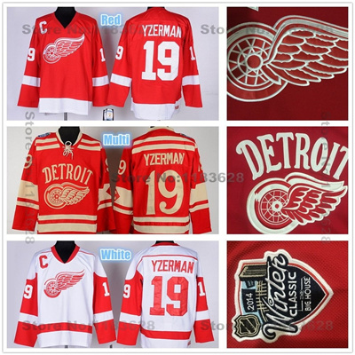 detroit red wings old jersey