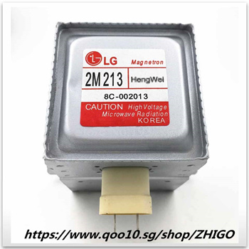 magnetron microwave lg price