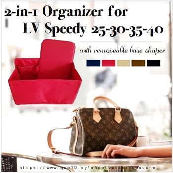 Bag and Purse Organizer with Basic Style for Speedy 25, 30, 35 and 40