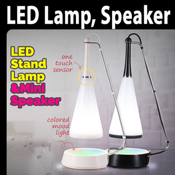 touch sensor led table lamp with speaker