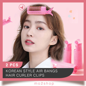 Qoo10 - (2 Pcs) Korean Fluffy Hair Air Bangs Curler Clips / Hairclips Curl  Hai... : Accessories