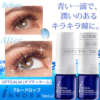 Qoo10 - 【2 pieces】 ○ Inokuza Blue Drop ○ It works for dull haze and  redness! N... : Diet / Wellness