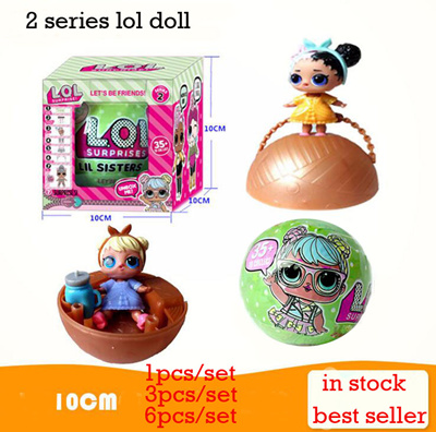 lol egg dolls