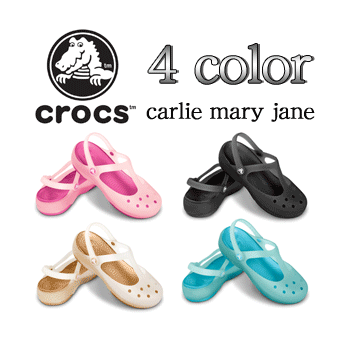 Qoo10 - 2012 New CROCS❤crocs carlie mary jane women ❤ . Lindi Series The  c... : Shoes