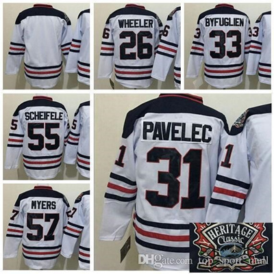 heritage classic jersey for sale