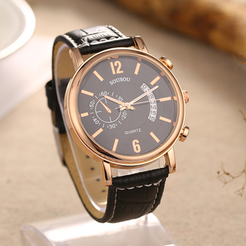 Sousou watch online price