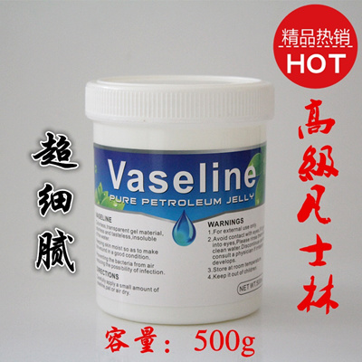 60 Free Download Tattoo Vaseline Idea Tattoo Photos